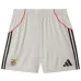 Benfica Kids' 2025/26 Away Kit - Beige
