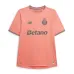 Maillot extérieur joueur FC Porto 2025/26