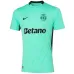 Maglia Third per Bambini dello Sporting CP 2025/26 - Verde