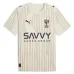 Al Hilal 2025 Club World Cup Away Jersey - Beige