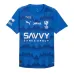 Al Hilal 2025/26 Heim-Spieler-Trikot - Blau