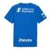 Maillot domicile enfant de l’Al Hilal 2025/26 - Bleu