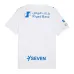 Al Hilal 2025/26 Away Jersey - White