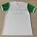 Celtic 1985/86 Away Retro Jersey - White