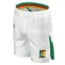 Cameroon 2025/26 Third Shorts - White