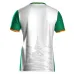 Cameroon 2025/26 Third Kids' Kit - White