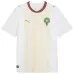 Morocco 2026 Away Player World Cup Jersey