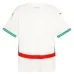 Morocco 2024/25 Away Replica Jersey - White