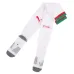 Morocco 2026/27 Away Socks White