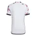 The fan version of the white away jersey of the Japanese national team in the 2022 FIFA World Cup.