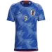 Japan KAMADA 2022 World Cup home jersey blue