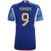 Japan KAMADA 2022 World Cup home jersey blue