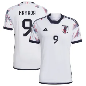 Japan National Team 2022 World Cup Away Jersey - Kamada - White