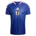 Maillot Player Japon Domicile Coupe Du Monde 2026/27