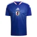 Japan National Team 2026/27 Home Kids Jersey - Blue