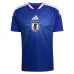 Équipe Nationale du Japon Maillot Femme Domicile 2026/27 - Bleu