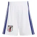 Japan National Team 2026/27 Home Shorts - White