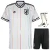Selección de Japón 2026/27 Camiseta Visitante Niño Blanco
