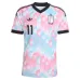 Conjunto Niño Visitante Bélgica DOKU 2026/27 Azul Rosa