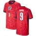 England HARRY KANE 2026/27 kids away jersey red