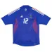 La maglia retro di casa della squadra nazionale francese di Thierry Henry dal 2002 al 2004 - blu.