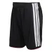 Germany 2026/27 Home Football Shorts - White