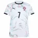 Portogallo RONALDO Kit bambino 2025/26 Away - Bianco