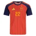 Spain CUCURELLA 2026/27 Home Jersey - Red