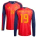 Spain LAMINE YAMAL 2026/27 Home Long Sleeve Jersey - Red
