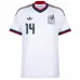 Mexico CHICHARITO 2026/27 Away Kids Kit White