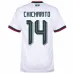 Mexico CHICHARITO 2026/27 Away Kids Kit White