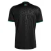 Mexico 2026/27 Third World Cup Kids Kit