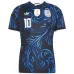 Argentinien MESSI 2026/27 Auswärtstrikot Blau