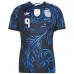 Argentina J.ALVAREZ 2026/27 Away Jersey Blue