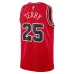 Dalen Terry Chicago Bulls Unisex 2022 NBA Draft Round 1 Icon Edition Jersey