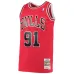 Chicago Bulls Dennis Rodman Swingman Jersey - Red