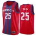 Derrick Rose, les Detroit Pistons, Saison 2019/20 - Édition Ville - Rouge