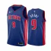 Jerami Grant, Detroit Pistons, 2020/21 - Edizione Icona - Blu