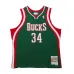 Giannis Antetokounmpo Bucks Mitchell & Ness 2013-14 HWC Retro Jersey