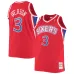 Allen Iverson Philadelphia 76ers Mitchell & Ness 1996/97 Big & Tall Hardwood Classics Swingman Jersey - Red