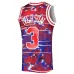 Allen Iverson 76ers Trikot 1996-97 - Mitchell & Ness Lunar New Year