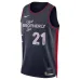 Joel Embiid Philadelphia 76ers 2023-24 City Edition Unisex Jersey