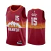 Nikola Jokic, Denver Nuggets, édition Ville 2020/21, Rouge
