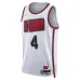 Jalen Green Houston Rockets 2024/25 City Edition Unisex Jersey