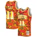 Yao Ming Houston Rockets 2004/05 Lunar New Year Classic Jersey
