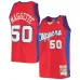 Corey Maggette, Los Angeles Clippers, 2000/01, Rojo