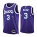 Anthony Davis, Los Angeles Lakers, 2021/22 City Edition, Purple