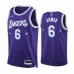 LeBron James, Los Angeles Lakers, 2021/22 City Edition, Purple