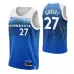 Rudy Gobert, Minnesota Timberwolves, 2023/24 City Edition, Blue